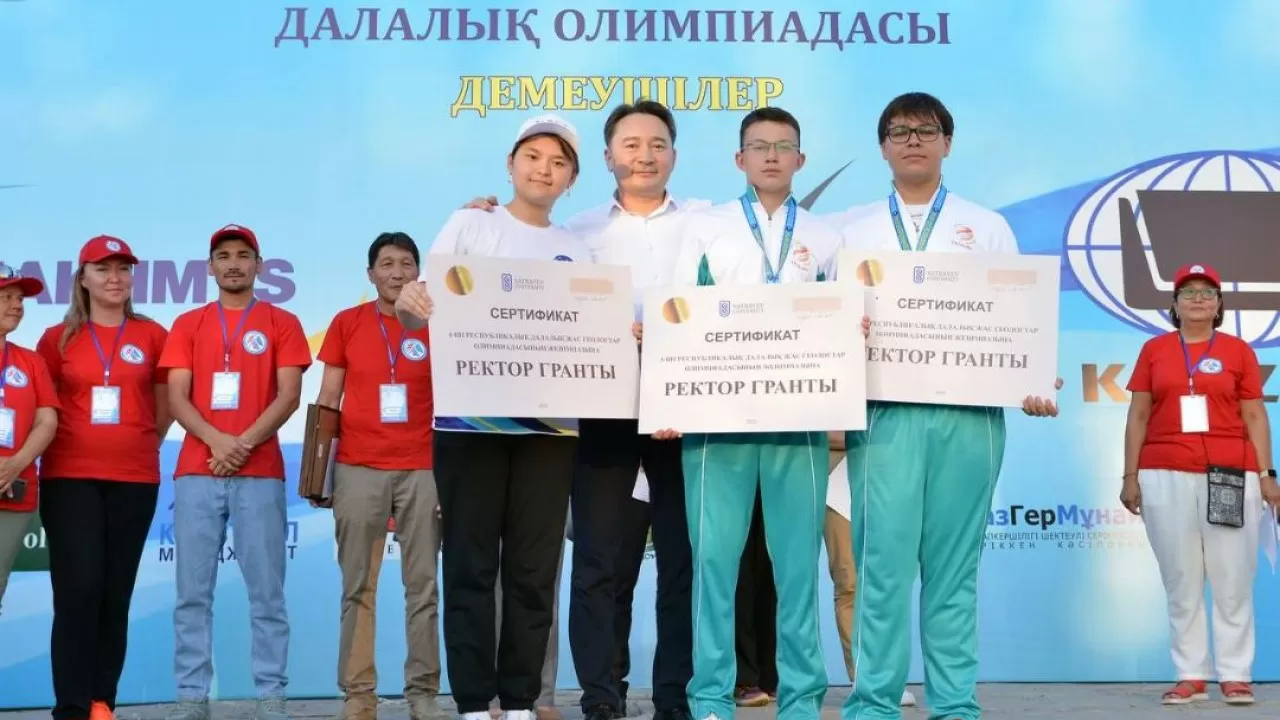 Қонаев қаласында жас геологтардың I Республикалық дала Олимпиадасы өз мәресіне жетті