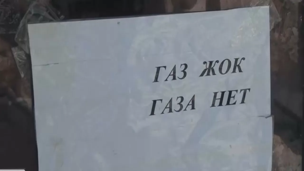 Таразда кейбір автогаз құю бекеттерінде газ "лимитпен" сатылуда