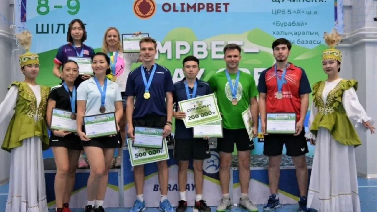 Названы имена победителей Burabay Open  