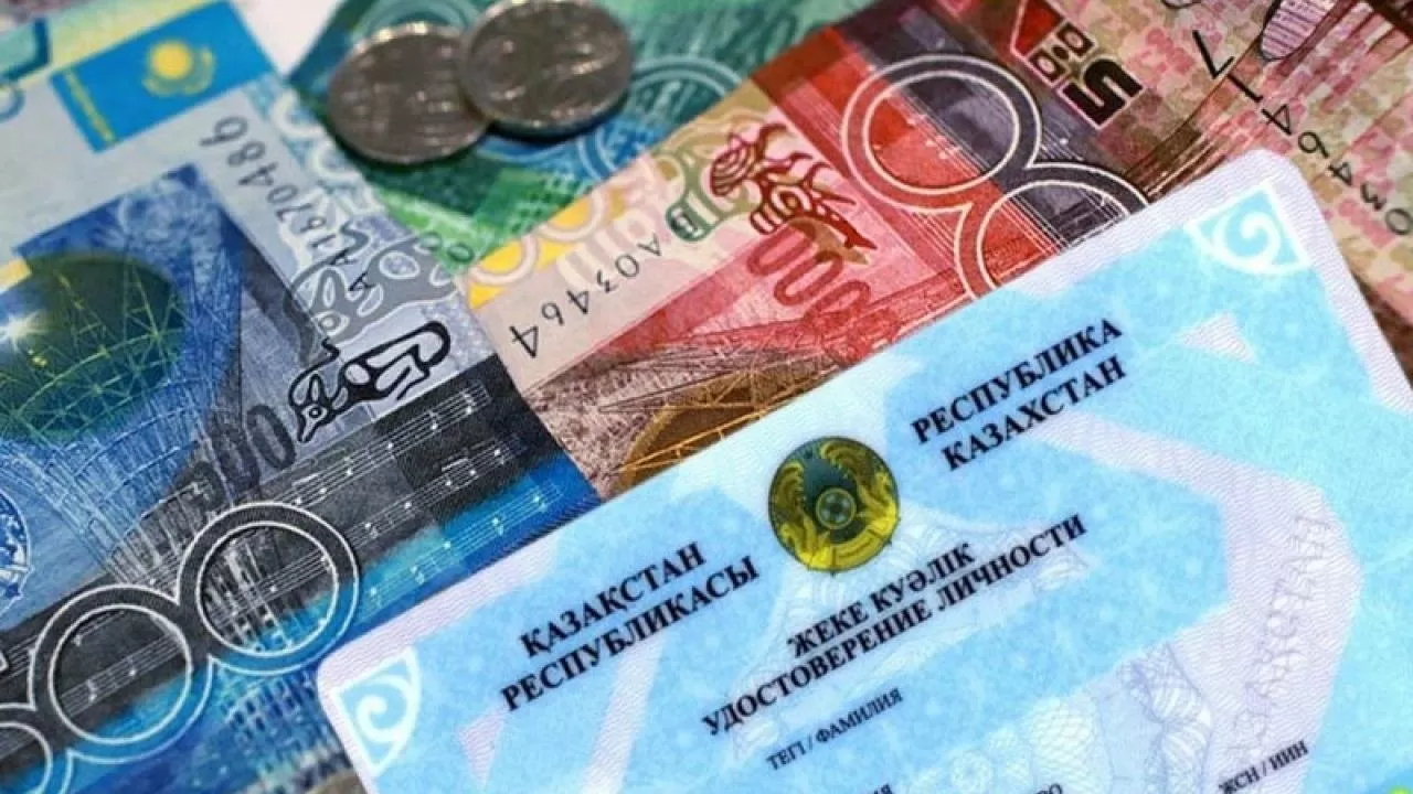 Өткен жылдың басынан 17 микроқаржы ұйымы лицензиясынан айырылды