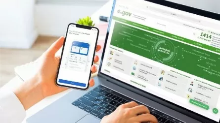 eGov Mobile қосымшасында колледж дипломы пайда болды