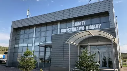 Алматыдағы индустриалды аймақта инновациялық техникалық колледжінің құрылысы басталады
