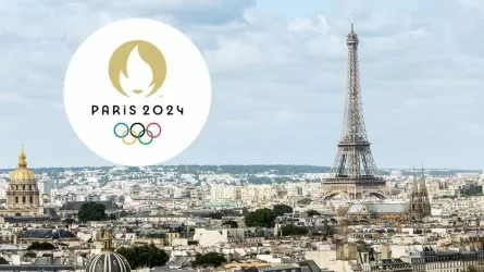 Қазақстан 2024 жылы Парижде өтетін Олимпиада ойындарына ресми түрде шақырту алды