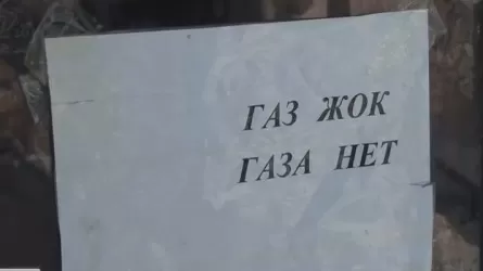 Таразда кейбір автогаз құю бекеттерінде газ «лимитпен» сатылуда