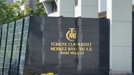 Түркияның орталық банк резерві 113 миллиард доллардан асты