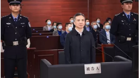 Высокопоставленного чиновника приговорили к смертной казни за коррупцию в Китае 