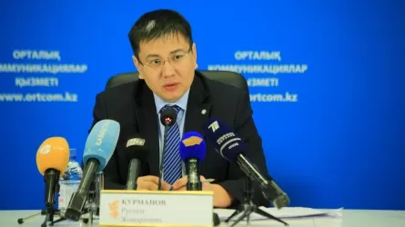 Рүстем Құрманов АШМ вице-министрі қызметінен босатылды