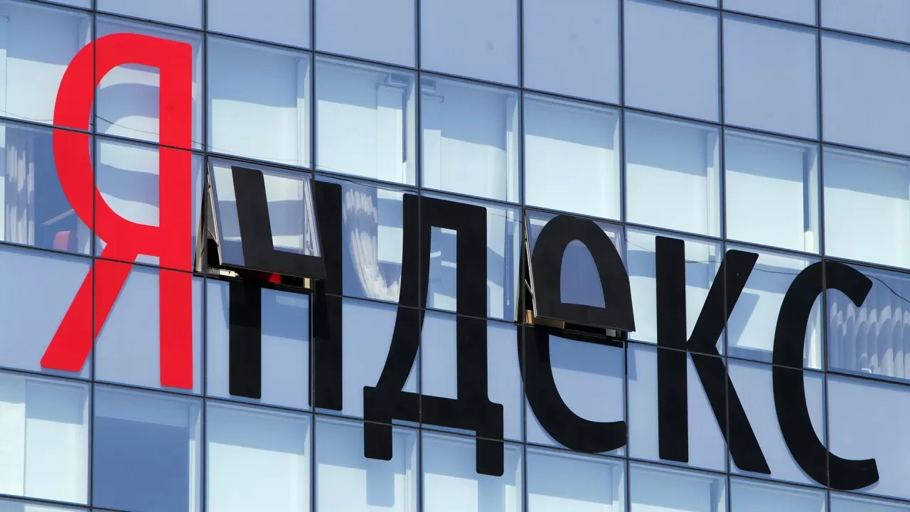 "Яндекс.кз" приостановлен из-за размещения интернет-ресурса вне территории РК