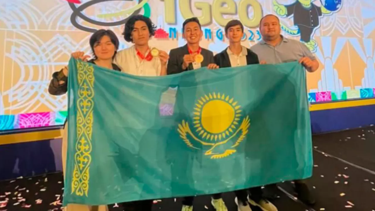 Географиядан халықаралық олимпиадада қазақстандық оқушылар алтын және қола жеңіп алды