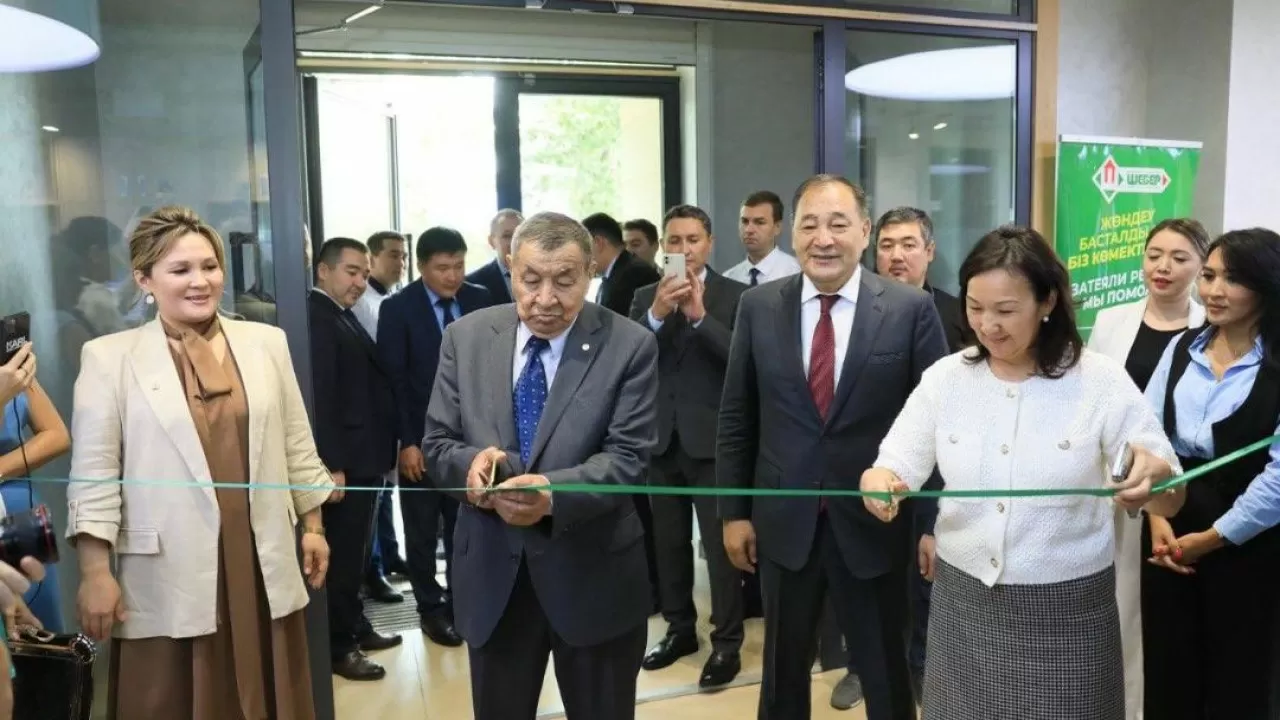 Ақтөбеде ипотекалық орталық ашылды