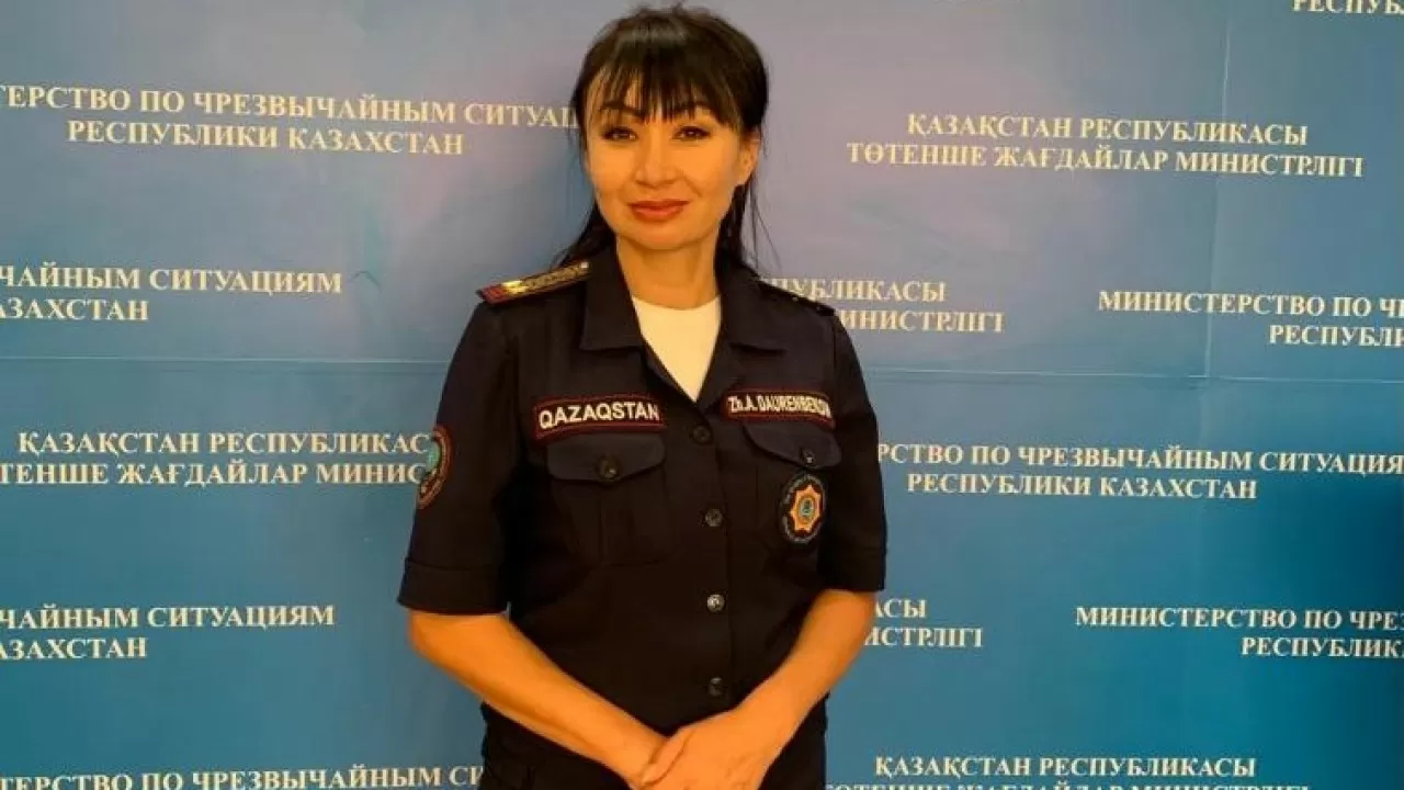 У МЧС Казахстана новый официальный представитель 