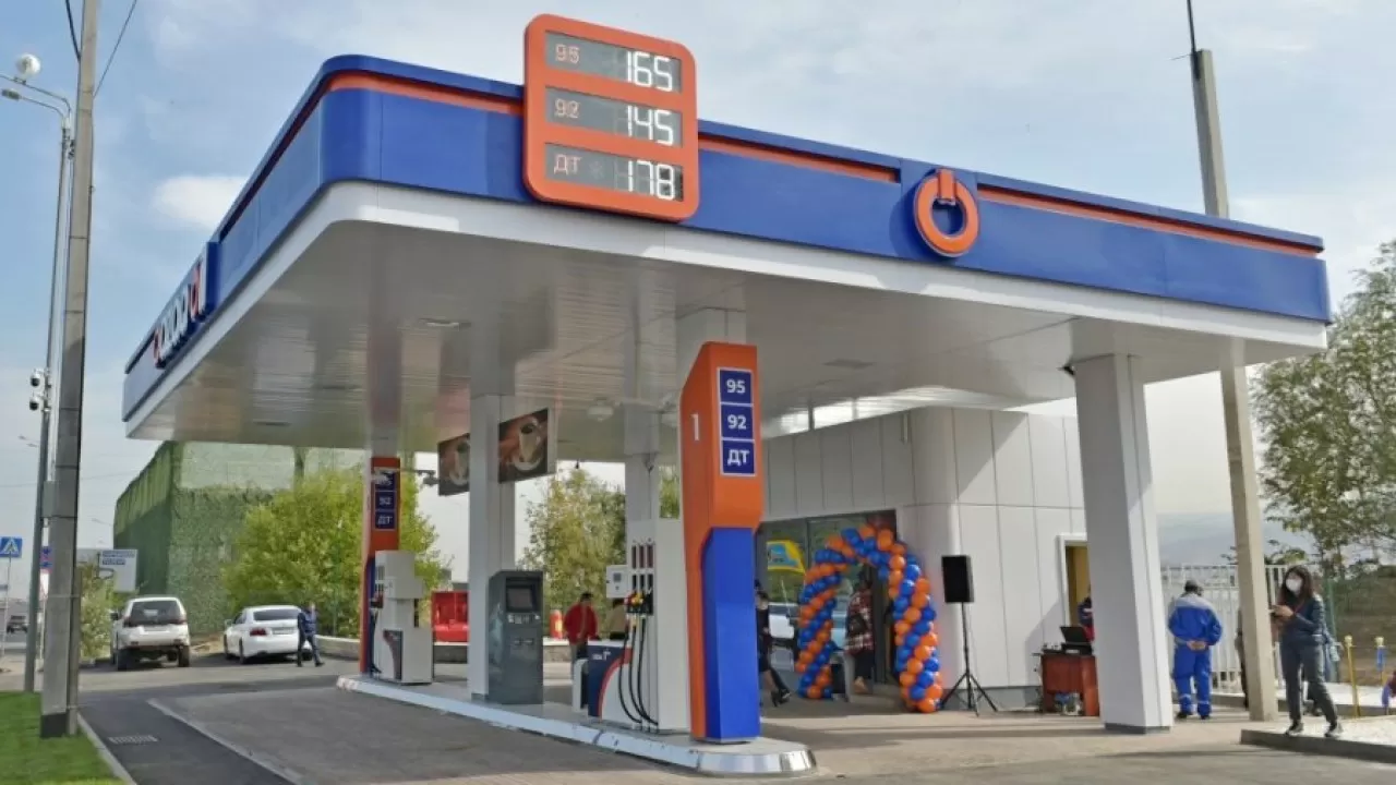 Shopper Тrends семинары 2023: Qazaq Oil компаниясының тәжірибесі