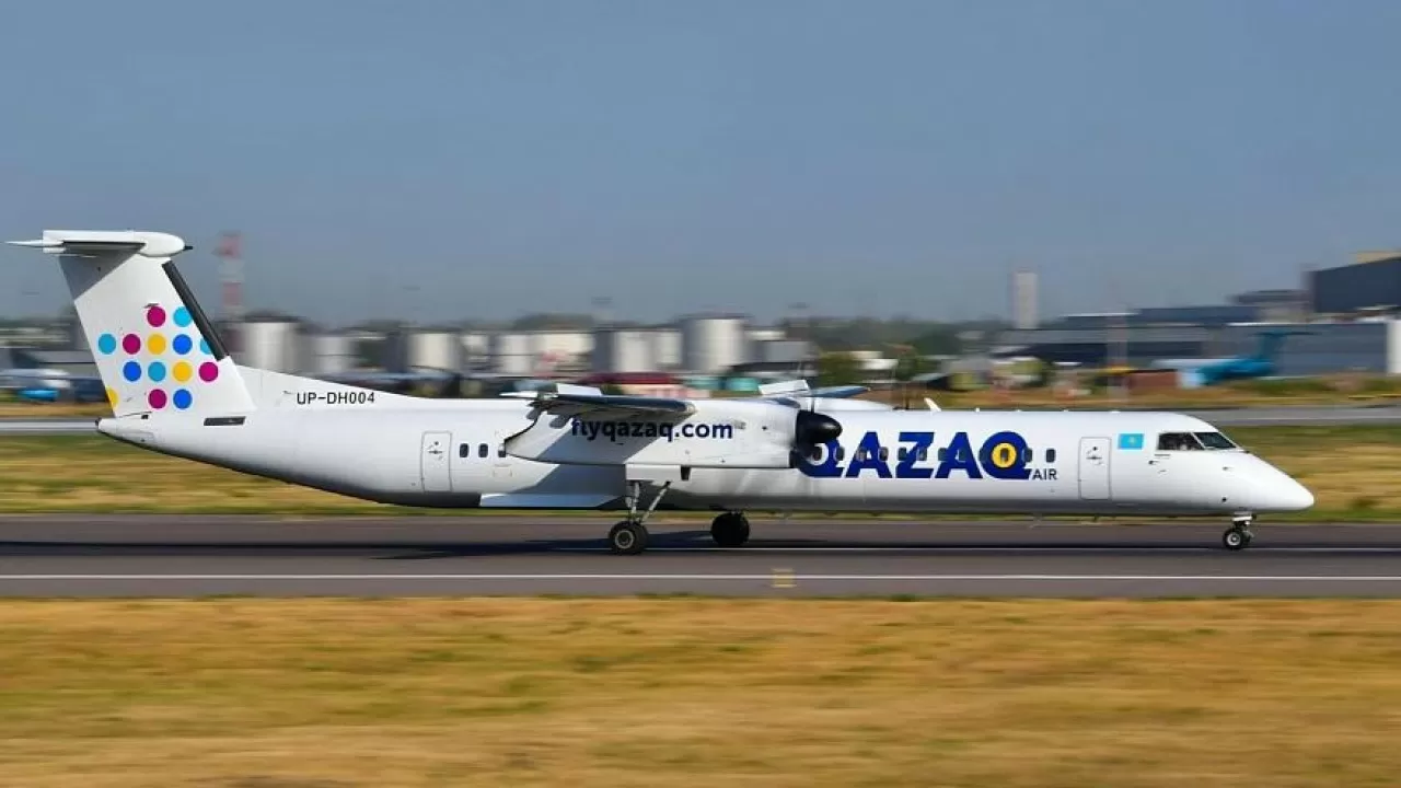 QAZAQ AIR әуе компаниясы  жекешелендіруге шығарылды