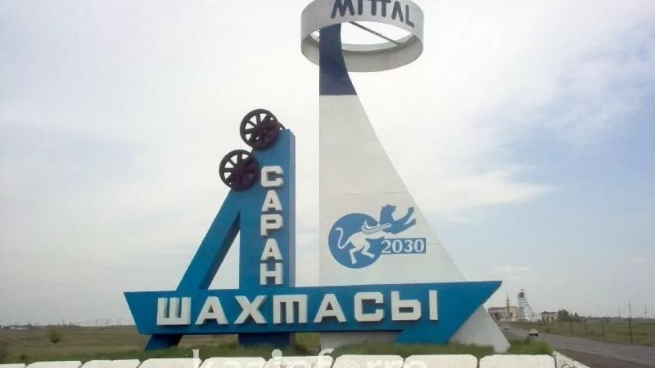 Қарағандыда "АрселорМиттал Теміртау" кәсіпорнына қарасты "Саран" шахтасынан өрт шықты