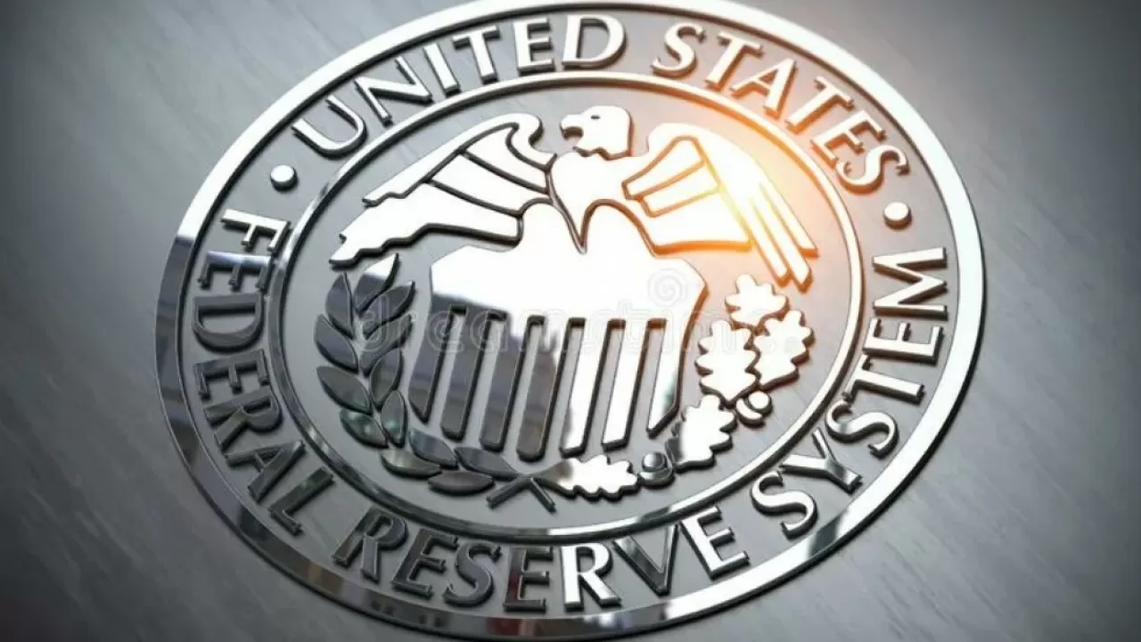 ФРС США повысила ставку на 25 базисных пунктов