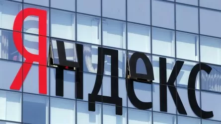 "Яндекс.кз" приостановлен из-за размещения интернет-ресурса вне территории РК