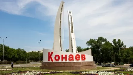 Принят генеральный план города Конаева