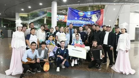 Арбамен билеуден халықаралық турнирдің жеңімпаздары елге оралды