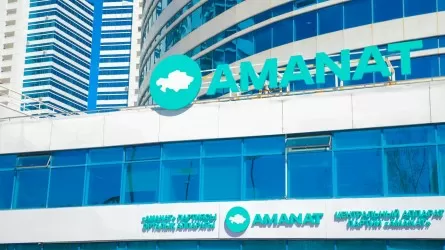 Партия AMANAT возглавит список в избирательном бюллетене на парламентских выборах