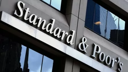 S&P поместило рейтинг Freedom Holding на пересмотр с "негативным" прогнозом