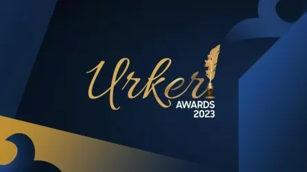 Стартовал прием заявок на национальную премию Urker