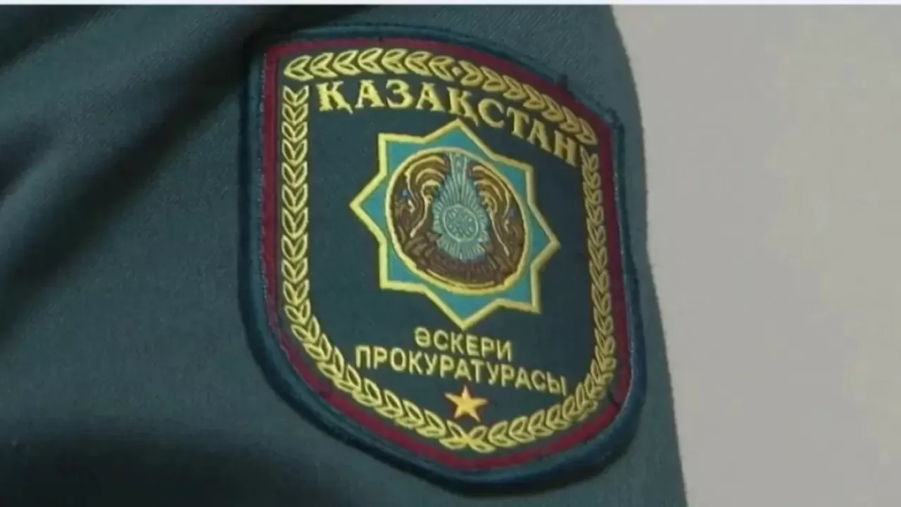 Жамбыл облысындағы сарбаз өлімі: Бас әскери прокуратура үкімге шағым түсірмек