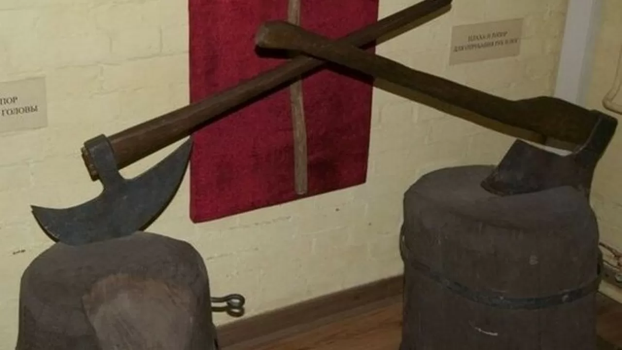 Сауд Арабиясында әлеуметтік желіге жазба жариялаған мұғалім өлім жазасына кесілді