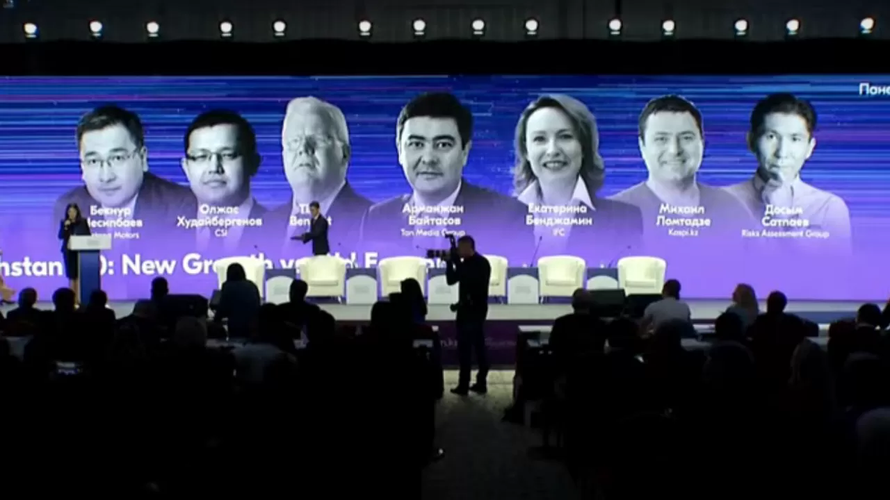 О том, скажется ли снижение ставки на бизнес-модели компании, поспорил глава Kaspi