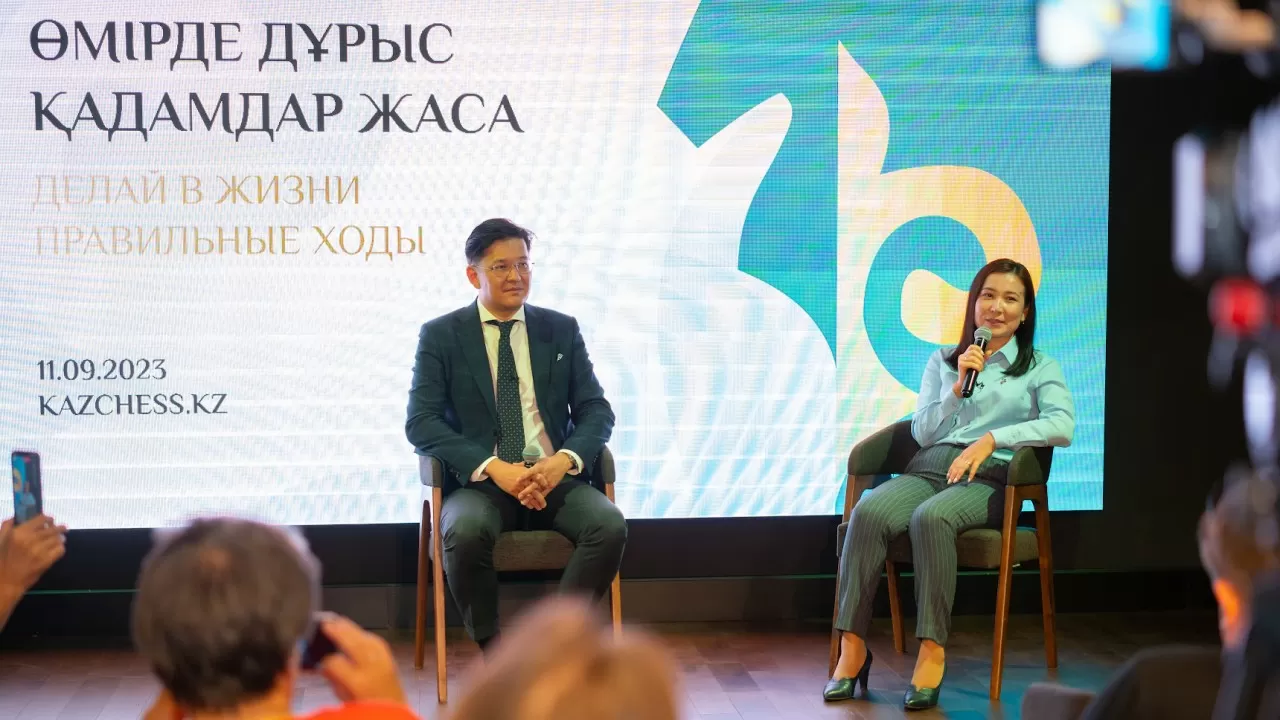 Как изменится стратегия развития шахмат в Казахстане