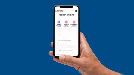 В Казахстане можно оформить нотариальное согласие супругов за пару минут онлайн