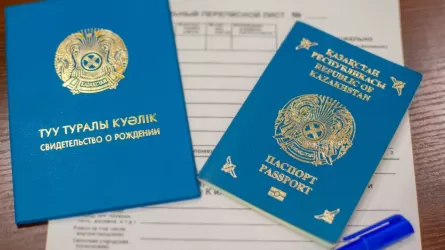 Тысячи иностранцев получили вид на жительство в Казахстане