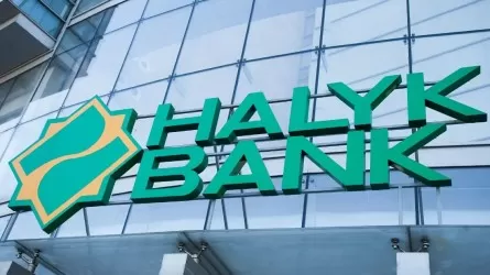 Акции Halyk Bank растут на утренних торгах