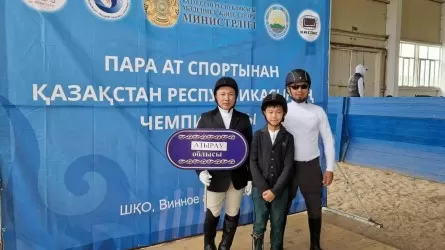 Три медали завоевали атырауские параспортсмены-конники на чемпионате РК 