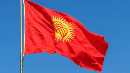 Киргизские депутаты предложили изменить флаг республики