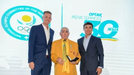 Юбилей олимпийского движения в Казахстане: НОК РК чествовал деятелей спорта Алматинской области  