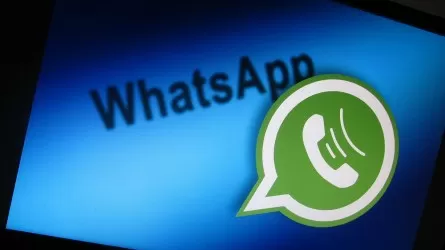 Төтенше жағдайлар министрі WhatsApp номерін жариялады