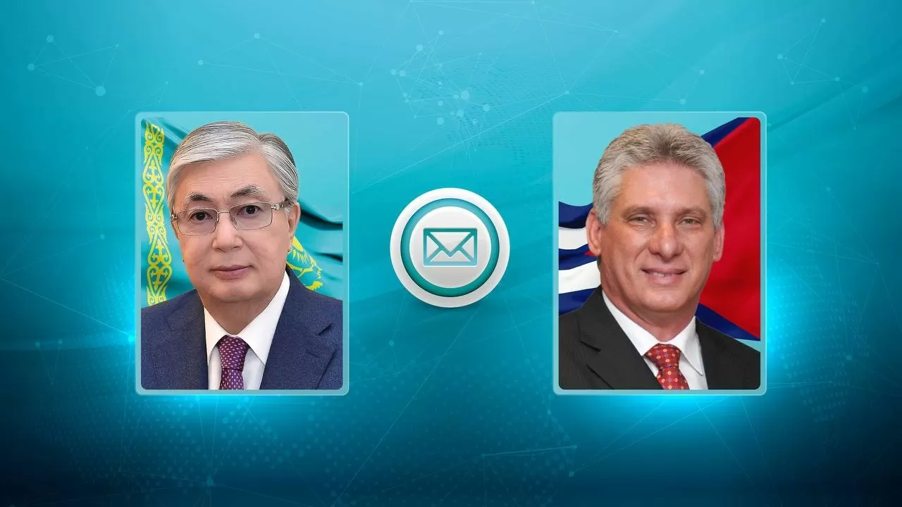 Президент РК поздравил кубинский народ с Днем освобождения 