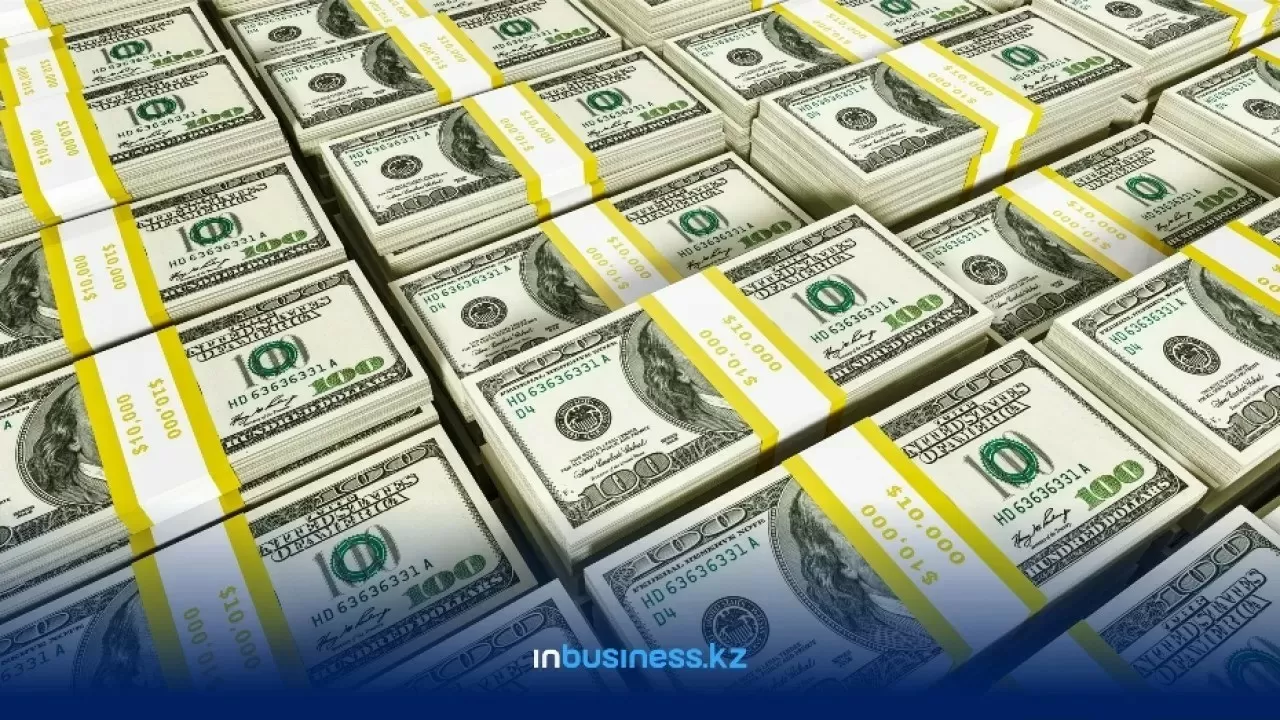 Ұлттық банк БЖЗҚ зейнетақы активтерінің валюталық үлесін қолдау үшін 191 миллион доллар иеленді 