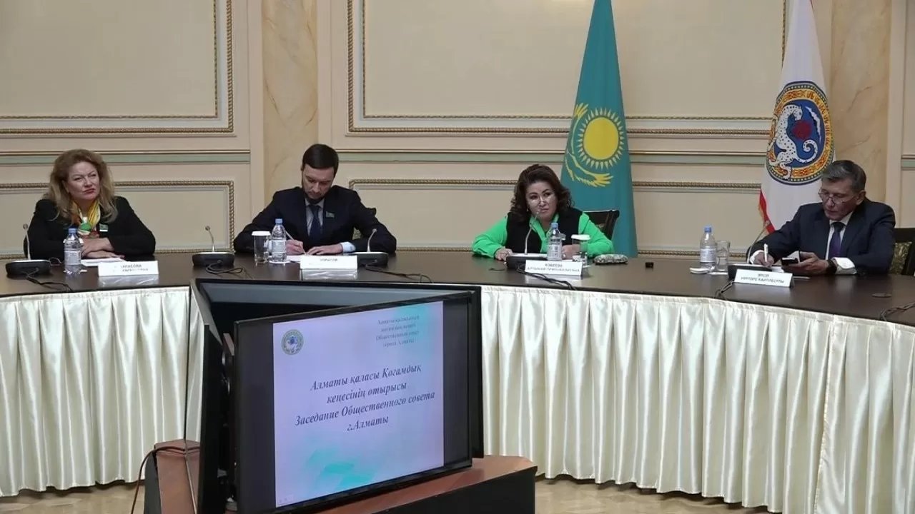 Қолма-қол төлем қабылдаған саудагерге айыппұл салынады