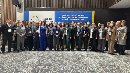 Kazatomprom presented the SAP PaPM separate accounting solutions