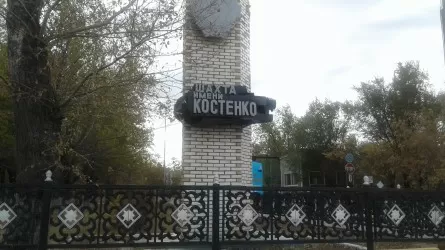 Костенко шахтасындағы апат: Министр айыптылардың аты-жөнін атады