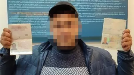 КНБ выявил трех иностранцев с поддельными паспортами в аэропорту Алматы 
