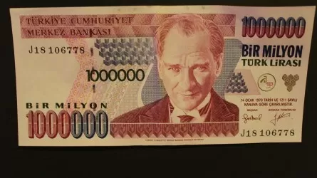 Новый антирекорд турецкой лиры: 30 за доллар 