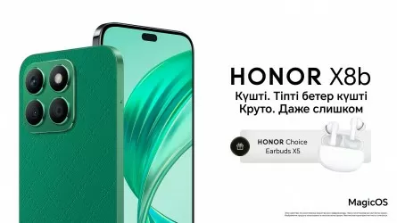 HONOR запускает продажи HONOR X8b в Казахстане