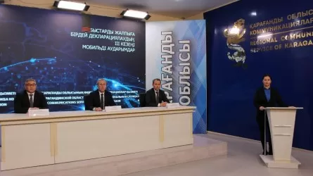 Кәсіпкерлерге қолма-қол ақшасыз төлем қабылдаудан бас тартқаны үшін айыппұл салынады