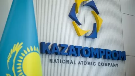 Kazatomprom expects adjustments to its 2024 Production Plans