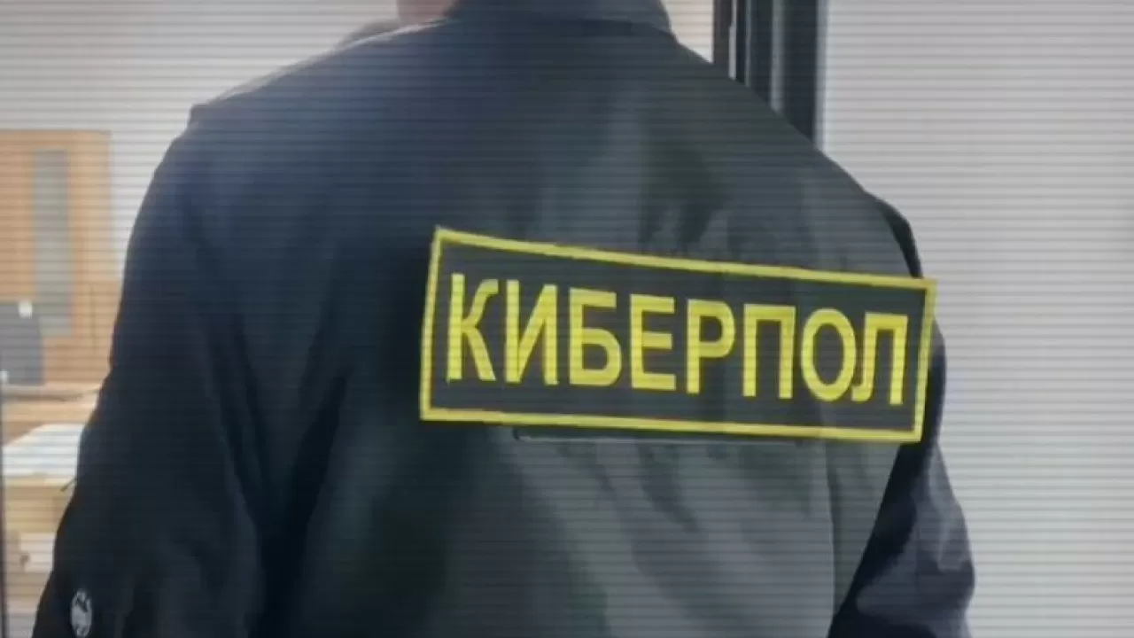 "32 млн теңге жинаған": Алаяқ Instagram желісінде балалардың еміне ақша жинау арқылы адамдарды алдаған
