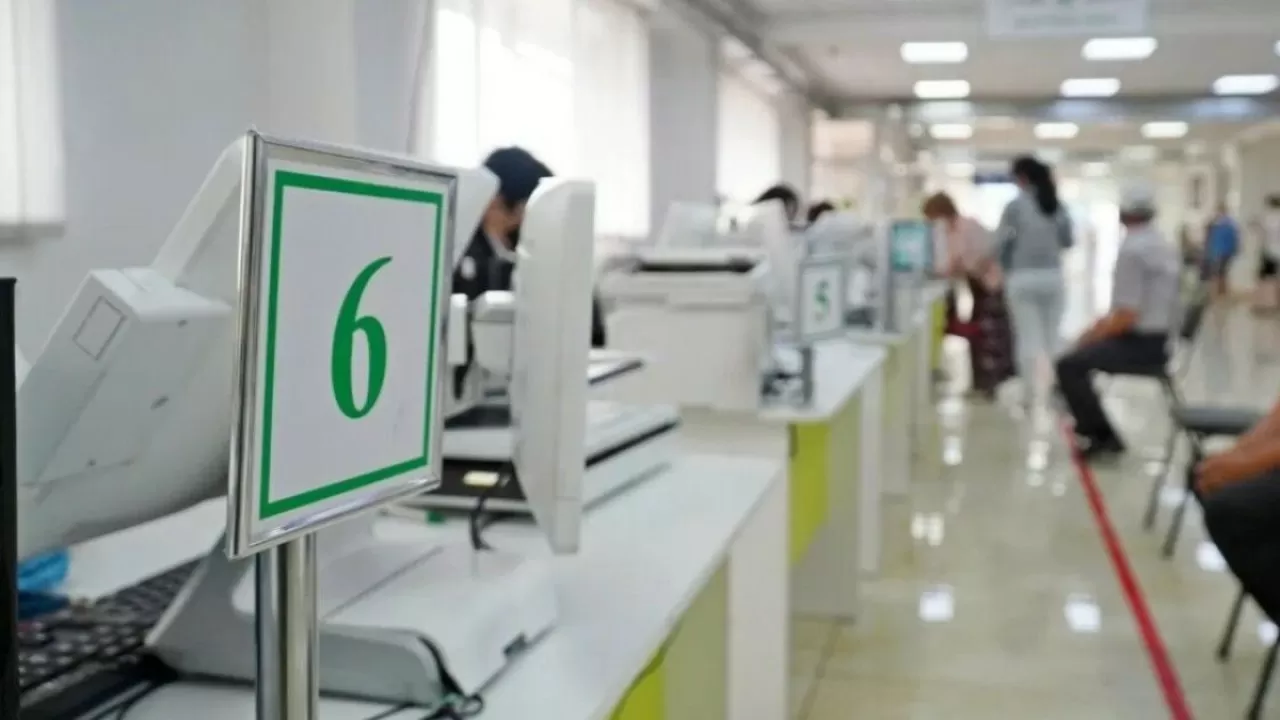Халыққа қызмет көрсету орталықтарының жұмыс кестесі өзгереді