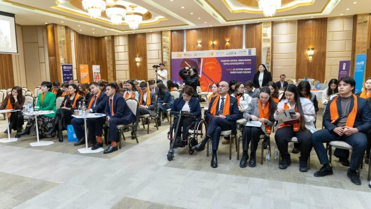 Қазақстанда "Зорлық-зомбылықсыз 16 күн" халықаралық акциясы басталды 