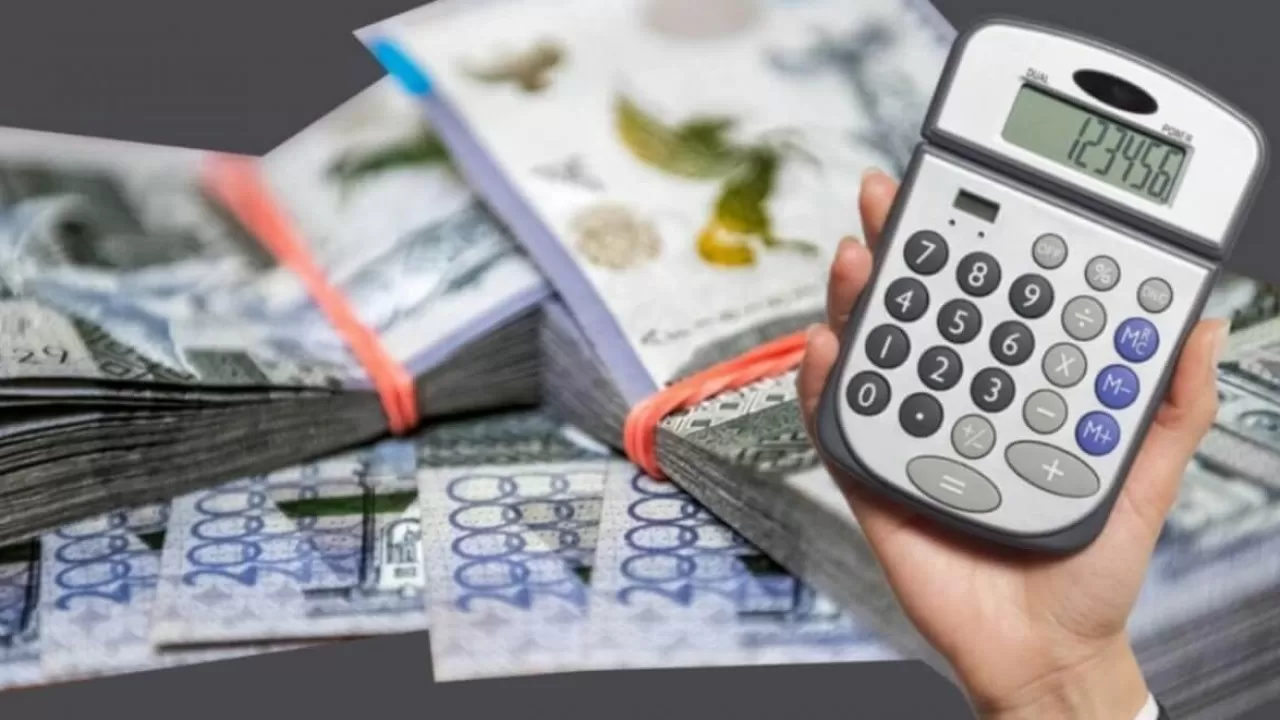 Үкімет нысаналы трансферттердің көлемін шектеу мәселесін қарастырып жатыр 